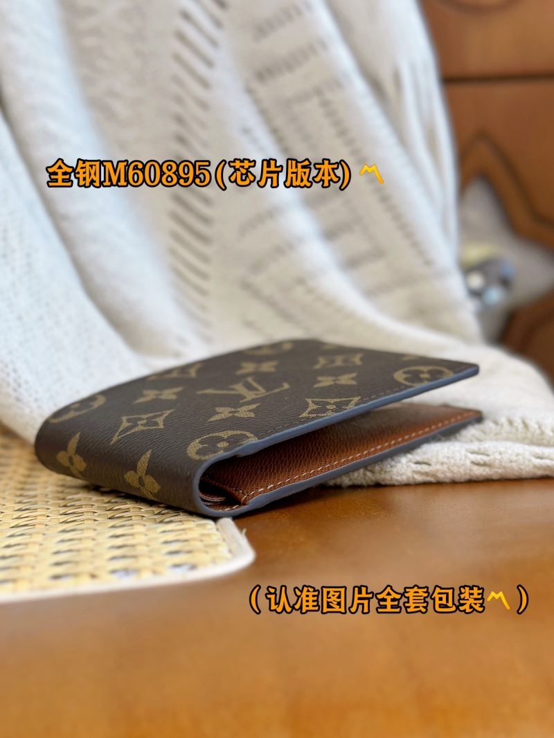 Louis Vuitton Wallets Purse